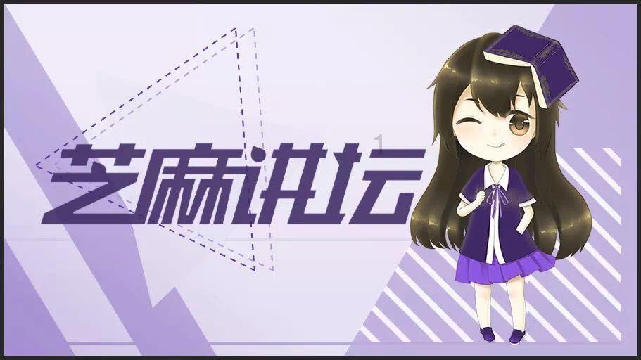 奥特曼救公主2