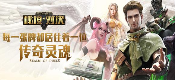 战锤：末世鼠疫2