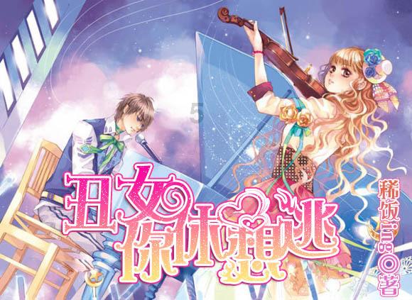 探索神秘小屋6