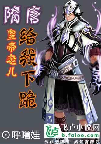 67号仓库