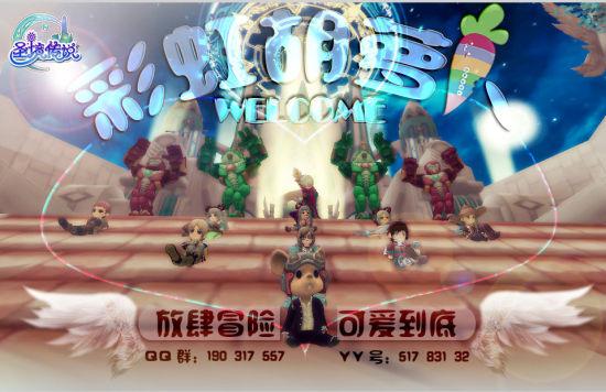 部分省人大代表在汾阳市调研
