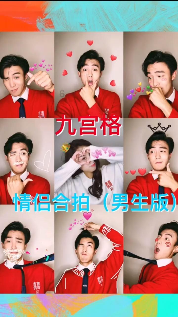 你是怎样看待自己的呢？游戏画面