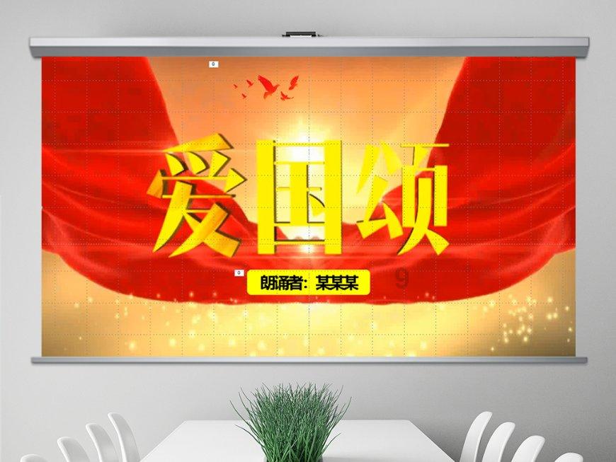 救援受困的鬃狼