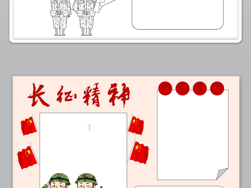 逃离陈旧房3