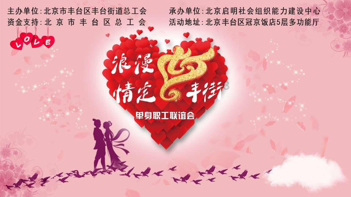 女孩清洁音乐室