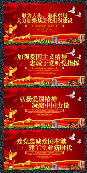 海信家电(00921.HK)附属三电公司与华域三电订立业务合作协议