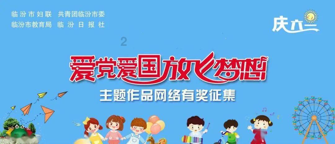 女生比较喜欢什么肤色的男生？游戏画面