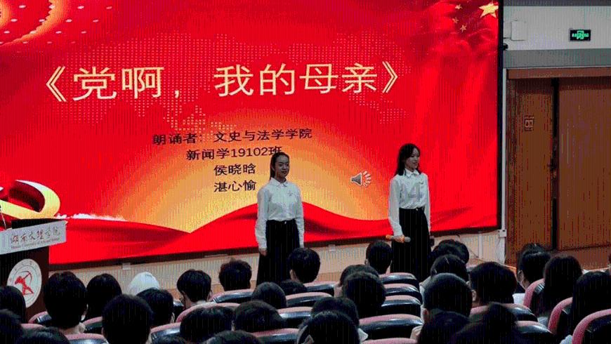 圣诞老人搭末班车4