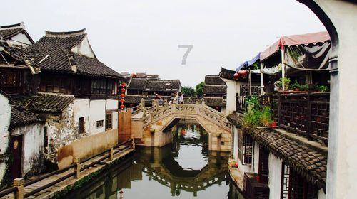 海绵宝宝寻珍宝